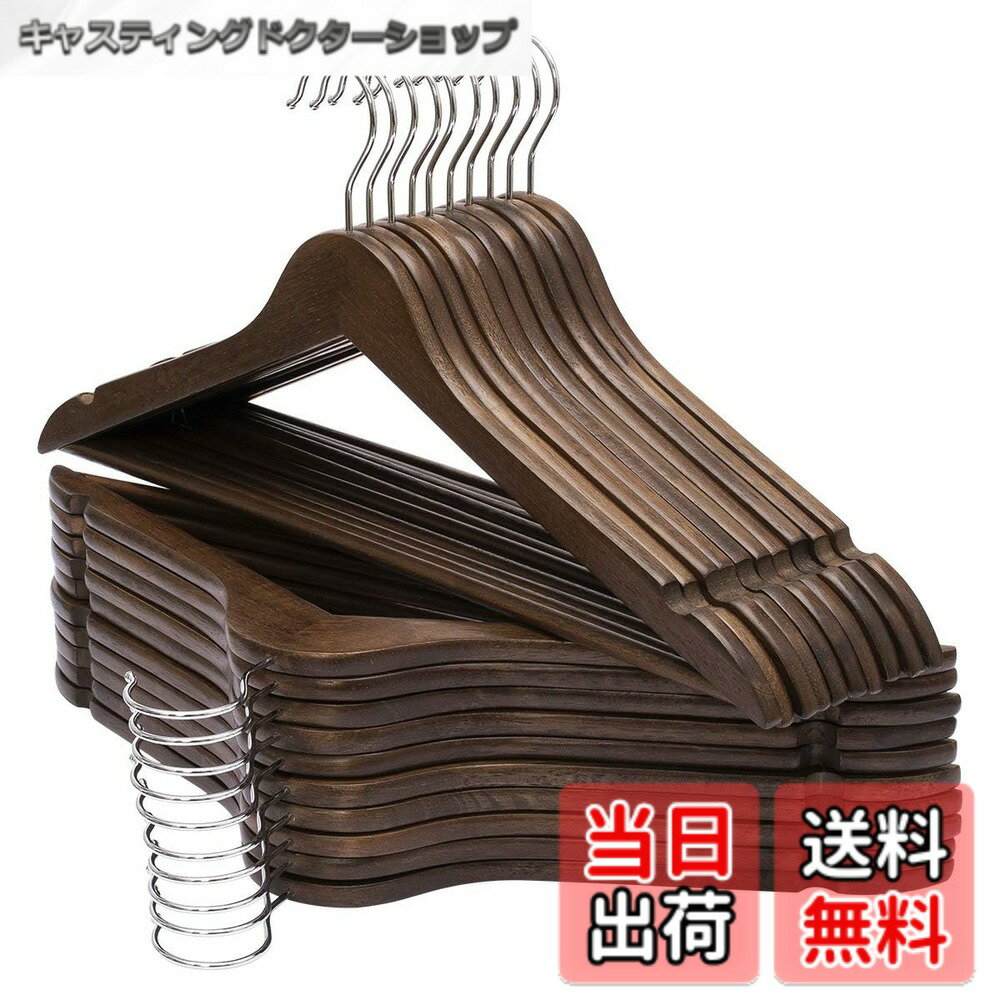 樂天商城 - 【送料無料】ELONG HOME 木製ハンガー 滑り止め凹みとズボンバーが付いた衣類ハンガー 型崩れ防止 360度回転薄型洋服ハンガー スーツ・シャツ・ジャケット・コート用 20本組セット 褐色