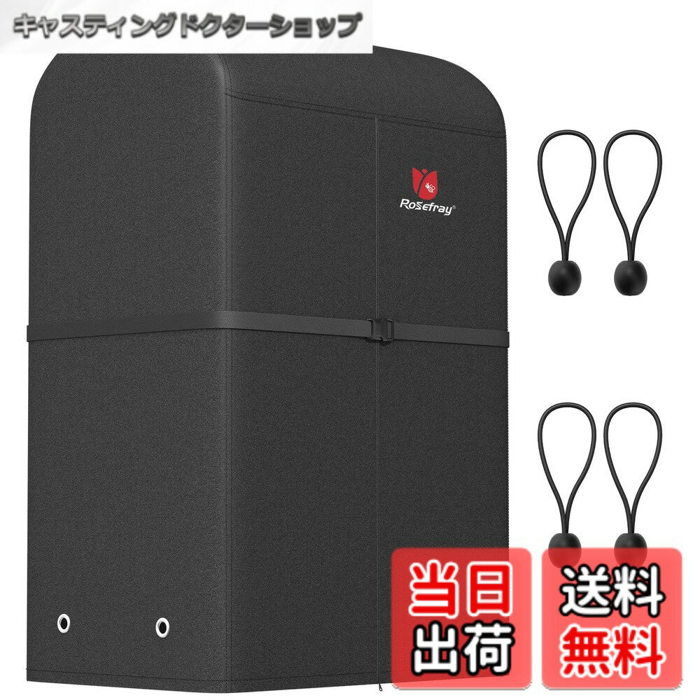 【送料無料】Rosefray タイヤラックカバー 420D 厚手 防水 屋外 8本 収納 防水 保管カバー 収納袋付き 110x75x145cm ブラック