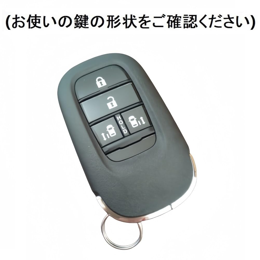 【送料無料】[YANMW] N-BOX カスタム JF5 JF6 キーケース 適合ホンダ 新型ステップ...