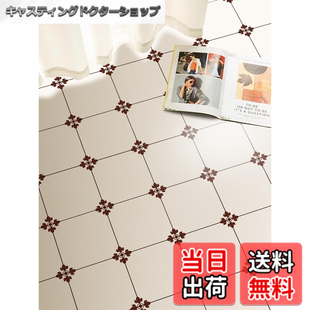 商品情報 商品の説明 主な仕様 MORCARTのフロアタイルは、バリエーション豊かなユニークなデザインが魅力。各デザインはシンプルながら洗練されており、ユニークでおしゃれな空間を手軽に演出することができます。環境にやさしい粘着剤を使用しており、はがしても糊残りせず、元の床を傷つけません。賃貸住宅でも安心してお使いいただけます！ 素材の利点：1) 防水＆抗菌防カビで、滑り止めの等級はドイツR10規格に達しており、洗面所、トイレ、浴室 、キッチン、床暖房、玄関、あらゆる床面に安心して使用できます。2) 12,000回の耐摩耗試験をクリア、抜群の耐摩耗性を持つ、土足OK、長持ち。猫の爪とぎでも傷つきにくく、ペットのいるご家庭にもおすすめです。3) SGS認証の四大品質試験に合格し、安全で環境に優しい素材です。 初心者でも簡単：強力な裏面接着剤付きで、はく離紙をはがすだけで簡単に貼り付けることができます！ハサミやカッターで自由にサイズを調整することができます。湿った雑巾でさっと拭くだけで綺麗になり、お手入れも簡単です。 注意事項：1）このフロアタイルの厚みは0.7ミリメートルで、あまり厚くないため、緩衝作用をあまり発揮しません。むしろ、お部屋の雰囲気を手軽に変えるインテリア性に優れています。2）使用前に、取付面が平らで滑らかであることを確認してください（セメント面、凹凸不平の面、未処理の表面などには適用できません）。3）貼り付ける際には、重ねて貼り合わせないように注意してください。 100％の満足：生産時期が異なるとロットによって若干の色差が生じることがありますので、必要な枚数を同時に注文するようにすることをお勧めします。もし、本商品に対して、いかなる不満や指摘がございましたら、いつでもご連絡いただけますようお願い申し上げます。最適な解決策をご提案できるよう努めております。 # 【送料無料】MORCART フロアタイル 置くだけ 貼るだけ フロアシート 接着剤不要 床 リメイクシート DIY トイレ 浴室 玄関 キッチン フローリングシート 防水 滑り防止 剥がせる 賃貸OK (20*20cm*40枚 / 約1畳分, フランス花柄) おしゃれで手軽に空間を変えたいあなたに、MORCARTのフロアタイルを紹介します。部屋の雰囲気を変えるには、時間やお金がかかると思っていませんか？その悩みを解決するのがこの商品です。フロアタイルは特別な工具や接着剤を使わずに、自由に貼ることができます。 この商品は、賃貸住宅でも安心して利用できるタイプなので、多くの人に支持されています。リメイクシートとして、トイレや浴室、キッチン、玄関など、さまざまな場所に対応しています。使用しやすいだけでなく、デザインも洗練されており、あなたのセンスを引き立てます。 フロアタイルを使うことで、部屋の価値が向上するだけでなく、快適な空間を演出できますので、ぜひこの機会に手に入れてみてください。あなたの生活空間がもっと素敵になりますよ！ ## 多彩なデザインと機能性 MORCARTフロアタイルは、そのデザインの豊富さが特長です。フランス花柄をはじめとする数々のデザインが用意されており、あなたの好みに応じて選ぶことができます。様々なスタイルにぴったり合うため、家具やインテリアとの調和が取れやすく、おしゃれな空間を実現できます。 さらに、このフロアタイルには防水性や抗菌性が備わっていますので、キッチンやトイレなどの水回りでも安心して使用することができます。特に防水性があるため、万が一の水漏れや湿気に強く、長持ちするのが嬉しいポイントです。 そして滑り止め機能があるため、安全性もバッチリ。特に小さなお子様やペットがいるご家庭でも安心して使えるため、気軽に導入できます。なのに、厚さはわずか0.7ミリメートルと薄型で、重さも軽いので、取り扱いも容易です。 また、耐摩耗性も優れており、長い間使っても美しさが保たれるため、使用場面を選ばず使えるのが魅力です。環境に配慮して作られているため、ペットやご家族にも優しい素材を使用しています。これらの機能によって、ただのリメイクシートではなく、実用的かつスタイリッシュなフロア材として活躍します。 ## 簡単な施工とメンテナンス フロアタイルのもう一つの大きな魅力は、施工の簡単さです。接着剤や特別な工具は不要で、はく離紙を剥がして貼るだけという手軽さがあります。初心者でも簡単に行えるため、DIY初心者の方でも安心して取り組めます。 さらに、必要に応じてハサミやカッターで簡単にサイズ変更も可能です。オリジナルの寸法で貼りたい方にとって、自由なカスタマイズができるのが嬉しいですね。もし施工中に不安があれば、商品の説明書もついていますので、疑問点を確認しながら作業を進めていけます。 メンテナンスも非常に簡単です。湿った雑巾で拭くだけで、汚れをさっと落とせるため、お手入れが楽ちんです。日常の掃除が面倒な方にもおすすめです。これなら、いつでも快適な空間を保てます。 ただし、施工する際には平らで滑らかな面に貼ることが重要です。凹凸がある面や未処理の表面には適用できないため、事前に確認をお願いいたします。これを守ることで、より長持ちし、効果的に使用することができます。 ## 注意事項とお知らせ MORCARTのフロアタイルを使用する際には、いくつかの注意点があります。まず、はく離しやすさや剥がれに対する耐久性は非常に優れていますが、貼り付ける面が不適切であると、効果が得られないことがあります。使用前には、床面が平らであることを確認してください。同様に、重ねて貼り付けることは推奨されていません。 また、納品時期によっては、色の若干の異なりが生じる場合がありますので、同時に必要な枚数を購入することをおすすめします。初めて使用する際には、不安な点や疑問があれば、何でもお気軽にお問い合わせください。 私たちはお客様の満足を第一に考えておりますので、万が一不具合があった場合も迅速に対応させていただきます。ですので、安心してお買い物をお楽しみください。また、特に注意していただきたいのはこのフロアタイルの厚みが0.7ミリメートルであるため、緩衝作用は少ない点です。この点も考慮に入れて、プロダクトをお選びいただければ幸いです。 ## まとめ - MORCARTのフロアタイルは、接着剤不要で簡単に貼れる - 防水・抗菌の機能で、あらゆる場所に適応可能 - 簡単なサイズ調整とメンテナンスが特徴 - 賃貸住宅でも安心して使用できる設計 - デザインが豊富で、おしゃれな空間を演出できる リメイクしたい方にもDIY初心者の方にも最適なこのフロアタイル。賢い選択で、あなたの空間を魅力的に変えてみませんか？お求めはお早めに！