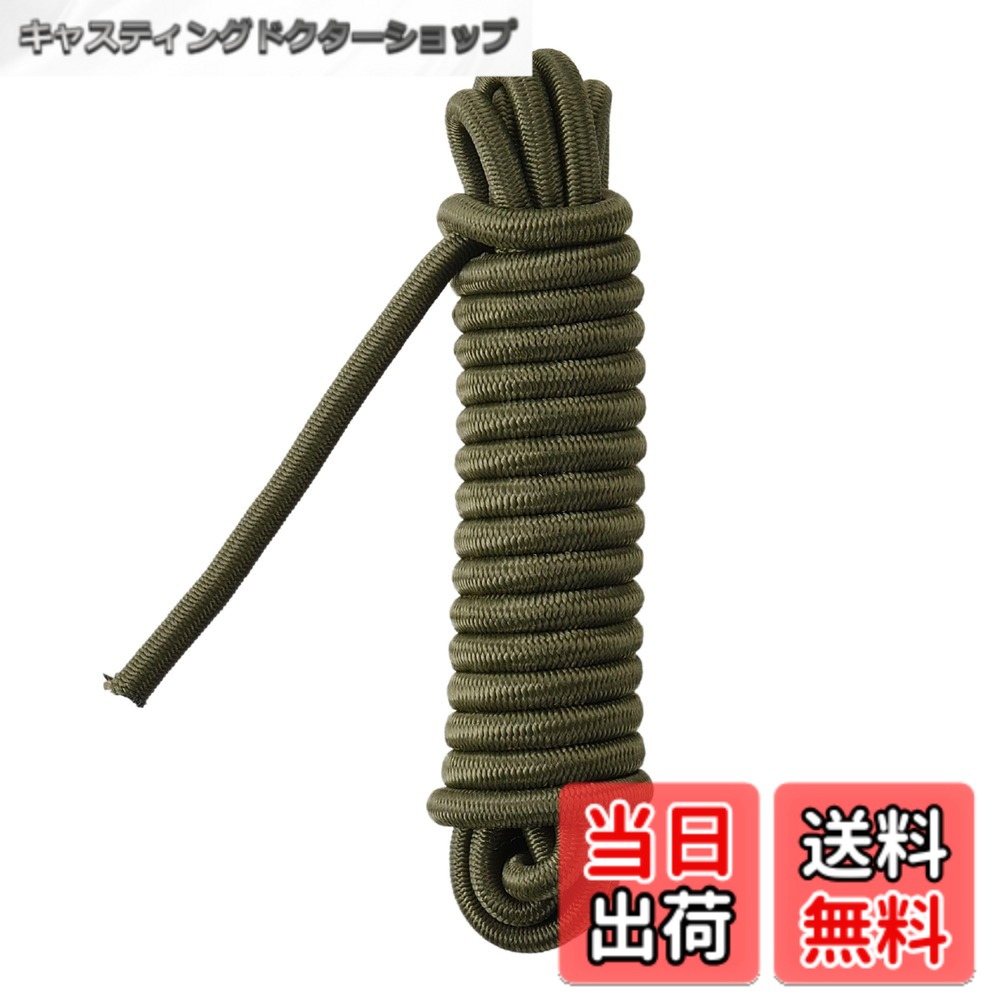 商品情報商品の説明テントやタープの設営に グランドシートの固定に 荷物のまとめや固定に 必要な長さにカットして使える主な仕様 テントやタープの設営、荷物の固定に必要な長さにカットして使えるロープ:約φ6.0mmx:約3m、色:ODグリーン【材質】ゴム(内側):天然ゴム、被膜(外側):ポリプロピレン