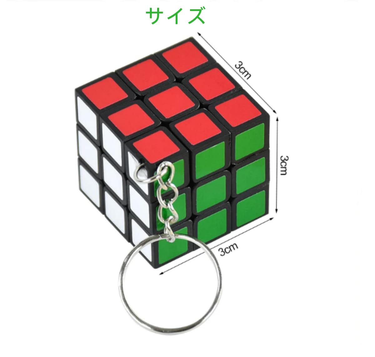キャスティングドクターショップの【送料無料】YFFSFDC ミニキューブキーホルダー 可愛い 立体パズル キーホルダー おもちゃコンパクト携帯便利ギフト飾り 参加賞 景品用 くじ引き 縁日 カラフル12個入り｜アングル2