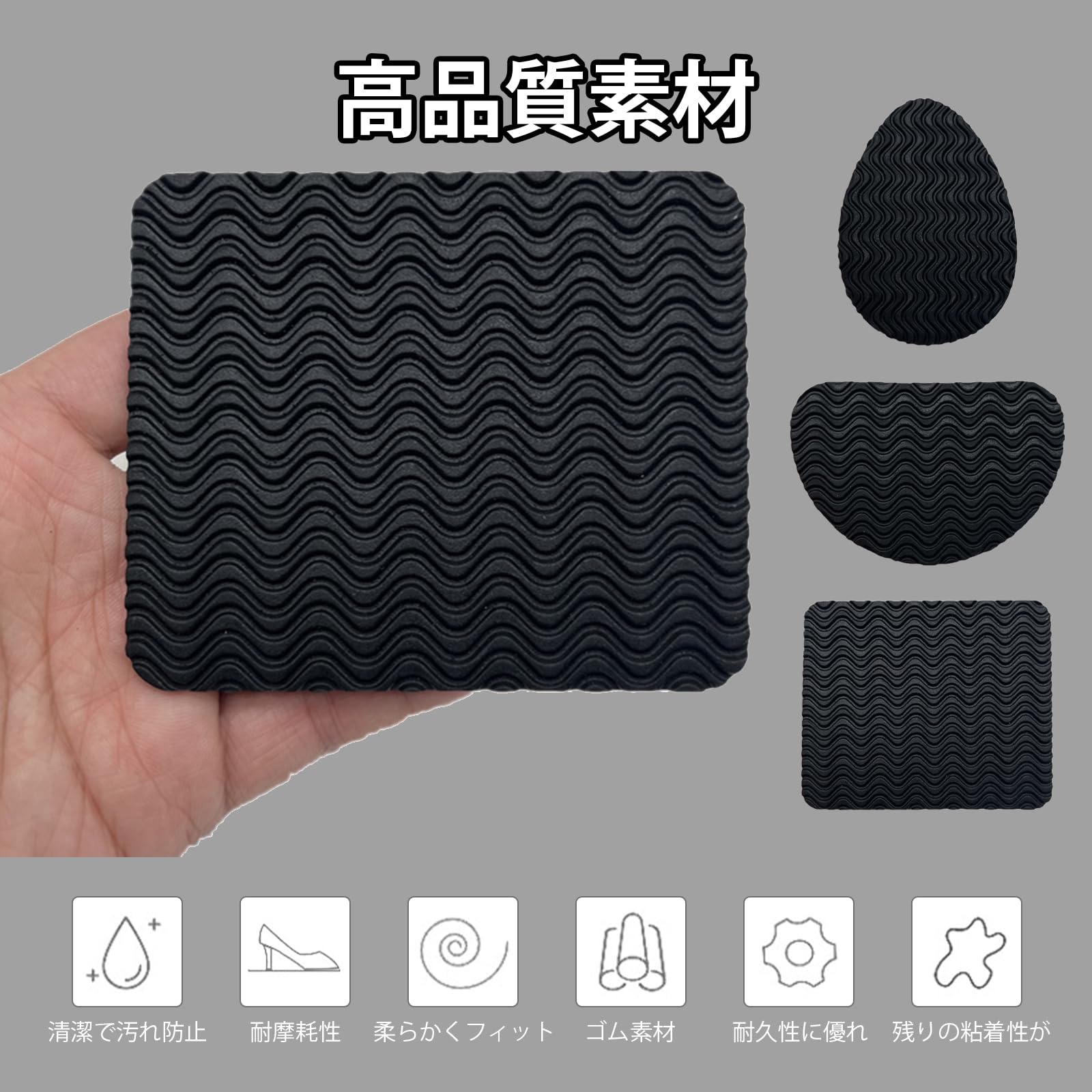 ������̵����YFFSFDC ������ߤ�ѥå� 6�ڥ�12�� ������ݸ�Ƚ��� �ҡ���ץ��ƥ����� ���ߤᥢ�������꡼ ���� �ݸ�ѥå� �佤 �˽����� �֥�å� (�ȷ� 6�ڥ�12��)