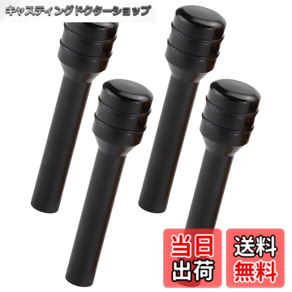 乐天商城 - 【送料無料】HTharros ドアロックピン スズキ ジムニー 汎用 ドアロックノブ ピン 自動車 アルミ合金 軽自動車 軽トラ カスタム パーツ 交換 部品 4個 黒