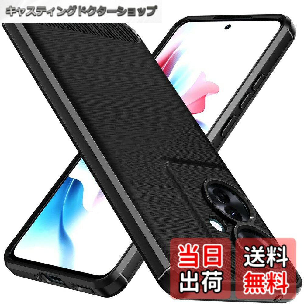 乐天商城 - 【送料無料】LAYJOY 対応 OPPO Reno11 A ケース OPPO RENO 11 A カバー ソフトTPU 米軍MIL規格 耐衝撃 [ 四隅化保護 指紋防止 全面保護 衝撃吸収] OPPO Reno 11A スマホケース（ブラック）