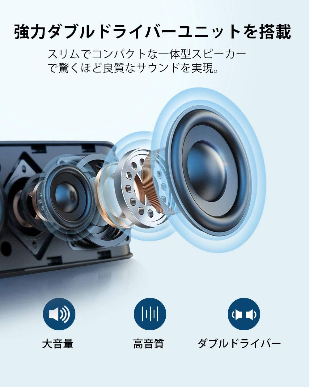 【送料無料】THSGRT PCスピーカー 臨場...の紹介画像2