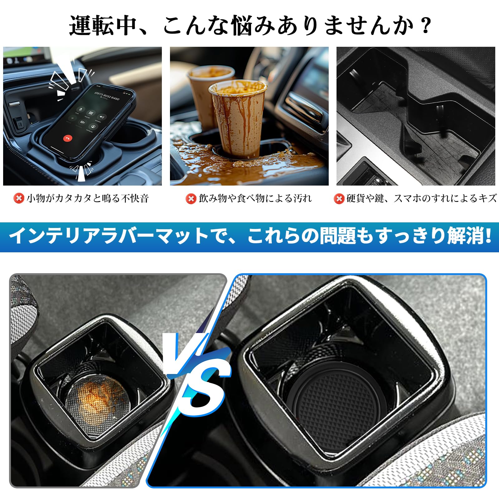 キャスティングドクターショップの【送料無料】SXCY スズキ・ハスラー（2代目） MR52S/MR92S型 2020年- 専用 ラバーマット インテリアラバーマット ドアポケットマット ホワイト｜アングル3
