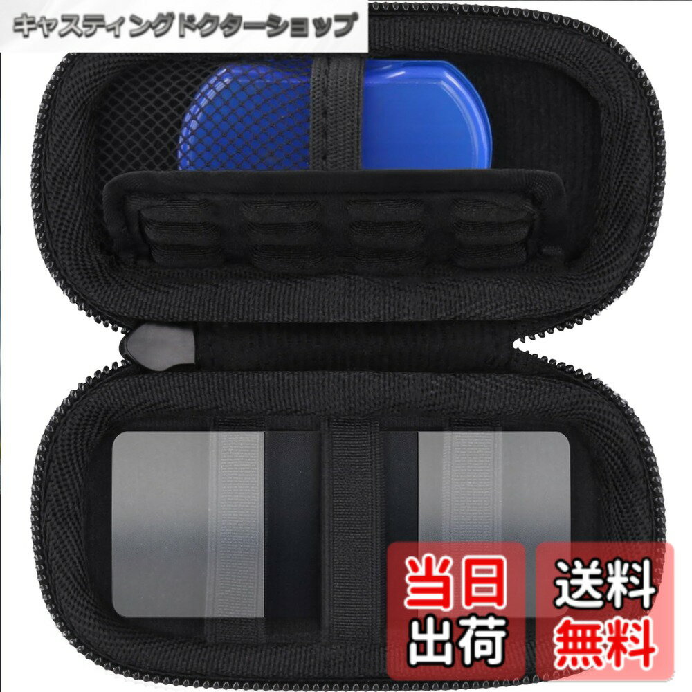 【送料無料】【おまけ付き：薬ケー