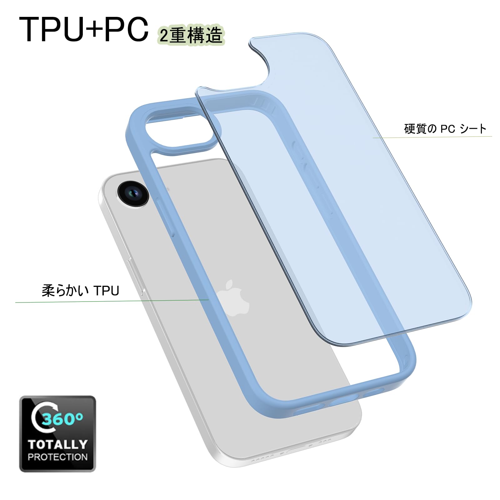 キャスティングドクターショップの【送料無料】PinLiSheng iPhone 17e/16e ケース マット感 半透明 耐衝撃 滑り止め 16e ケース 指紋防止 米軍MIL規格 黄変防止 ワイヤレス充電対応 スマホケース (えんぽうあい, iPhone 17e/16e)｜アングル3