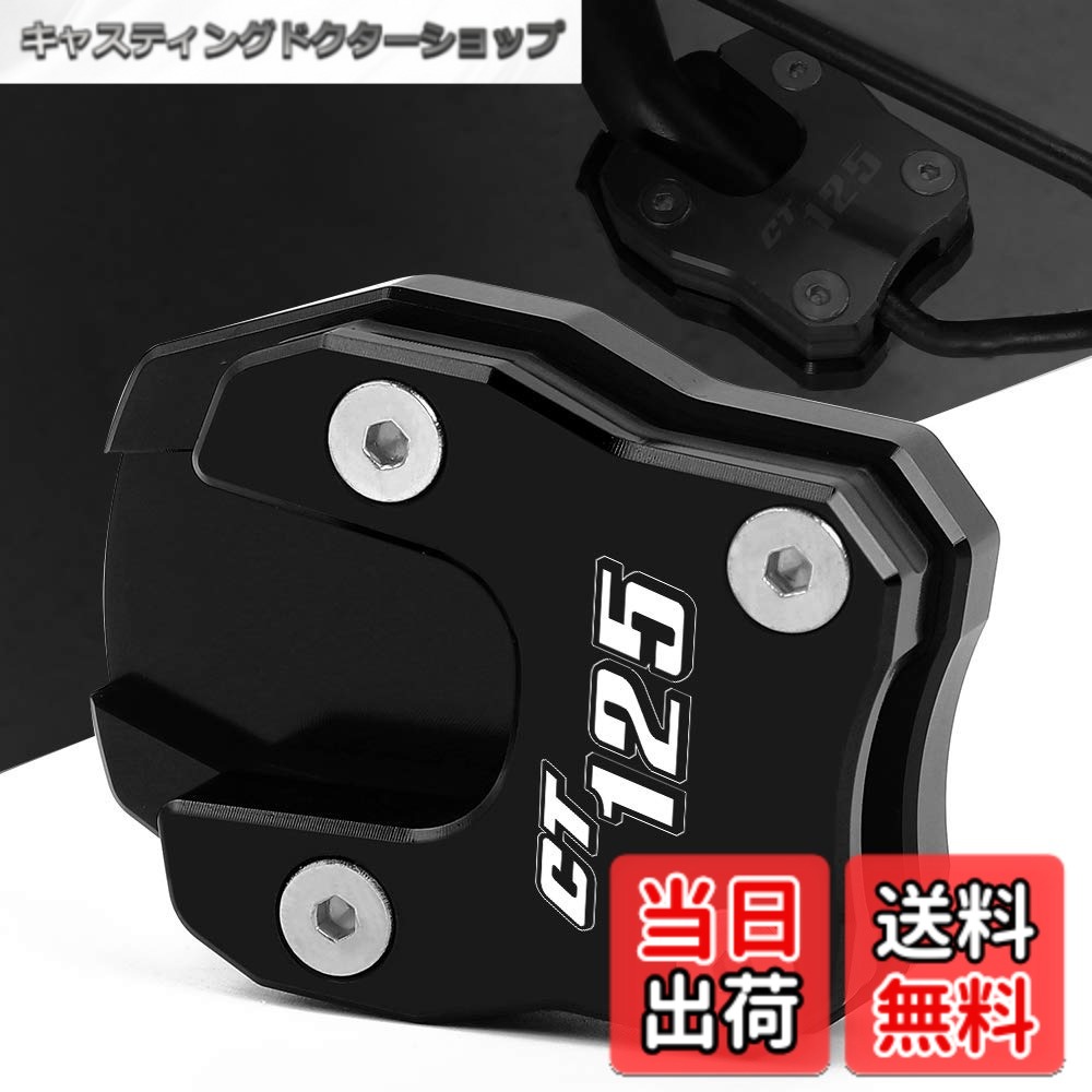 商品情報商品の説明耐久性と耐摩耗性があり、長期間使用できます主な仕様