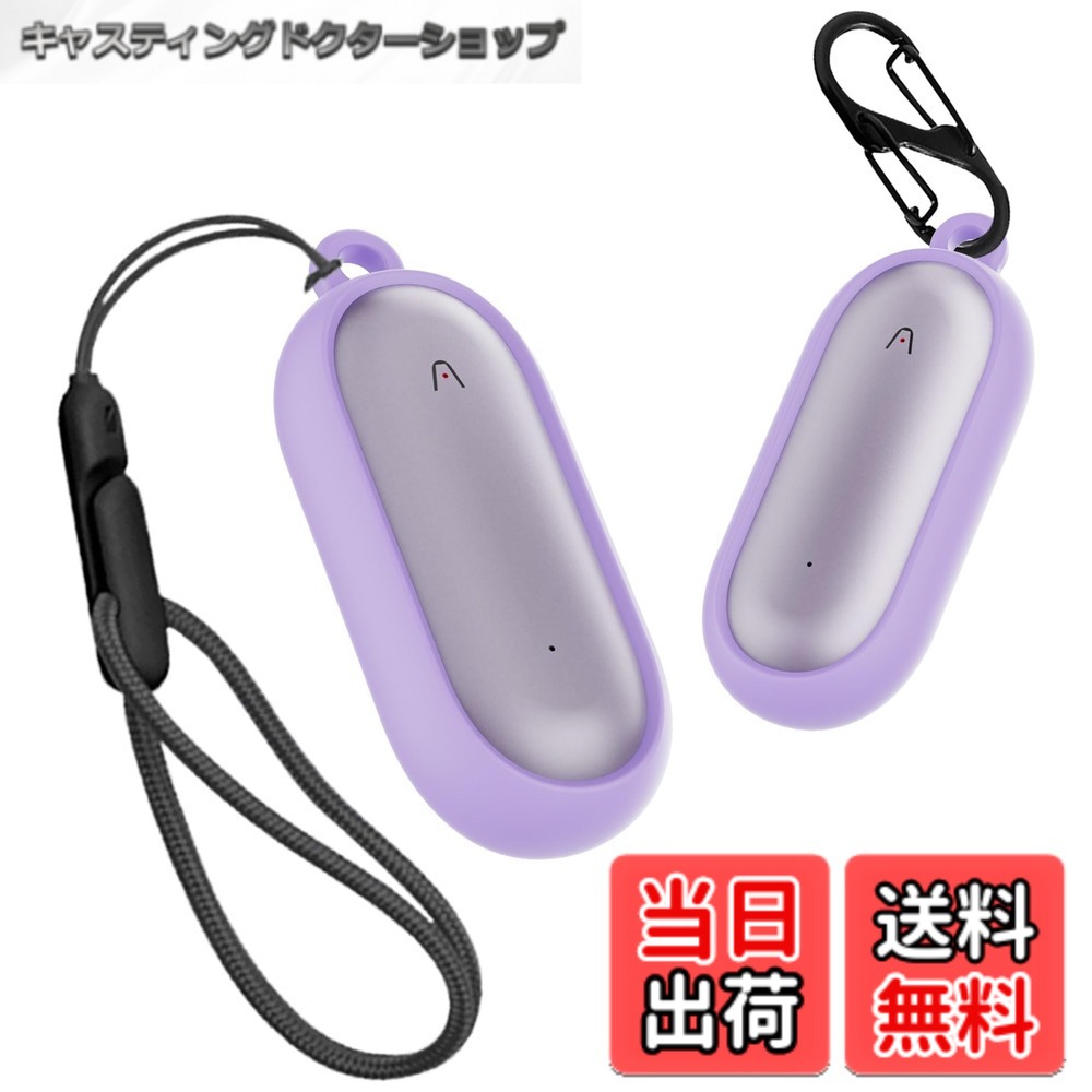 For PLAUD NotePin AI 用 ケース カバーPLAUD NotePin AI シリコン ケース 色：パープル、サイズ：PLAUD NotePin AI