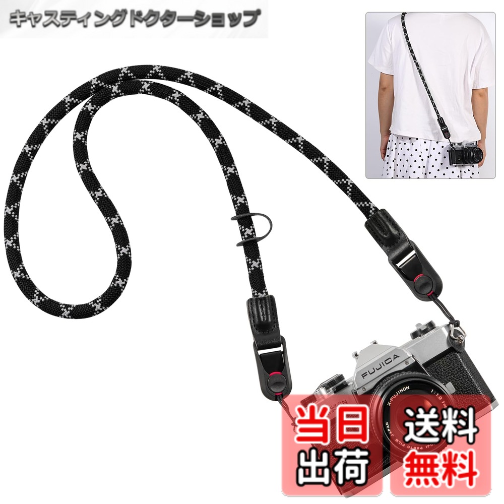 商品情報商品の説明主な仕様 【三層構造】丸いアンカーのデザインにより、着脱が簡単です。アンカー先端のナイロンロープは特殊な三層構造の織り方を採用しており、三層の色は外側から内側に向かって黒-黄-赤で、ロープの摩耗状況が分かりやすくなっています。【材質】高品質なクライミングロープ素材を使用しています。このナイロン製のクライミングロープは耐久性が高く、過酷な環境にも耐えることができます。綿製品よりも堅くて強いため、太くて丈夫な使用感を提供し、安心感をもたらします。【一瞬で取り外す】接続部分には丸いアンカーデザインが採用されており、丸いアンカーを押すことで簡単かつ迅速にストラップを取り外すことができます。【快適性】ロープの直径は約1CMで太く、しなやかで柔らかいため、肌擦れや痛みを軽減します。無駄のないシンプルなデザイン。不要な付属品や長さ調整を省きました。どんなシーンにも服装にマッチします。【製品仕様】ストラップの長さは約118cm、重さは約68gで、耐荷重は約50kgです。三角リング付き、各型番の一眼レフ・ミラーレスなどにも安心して使用することができます。