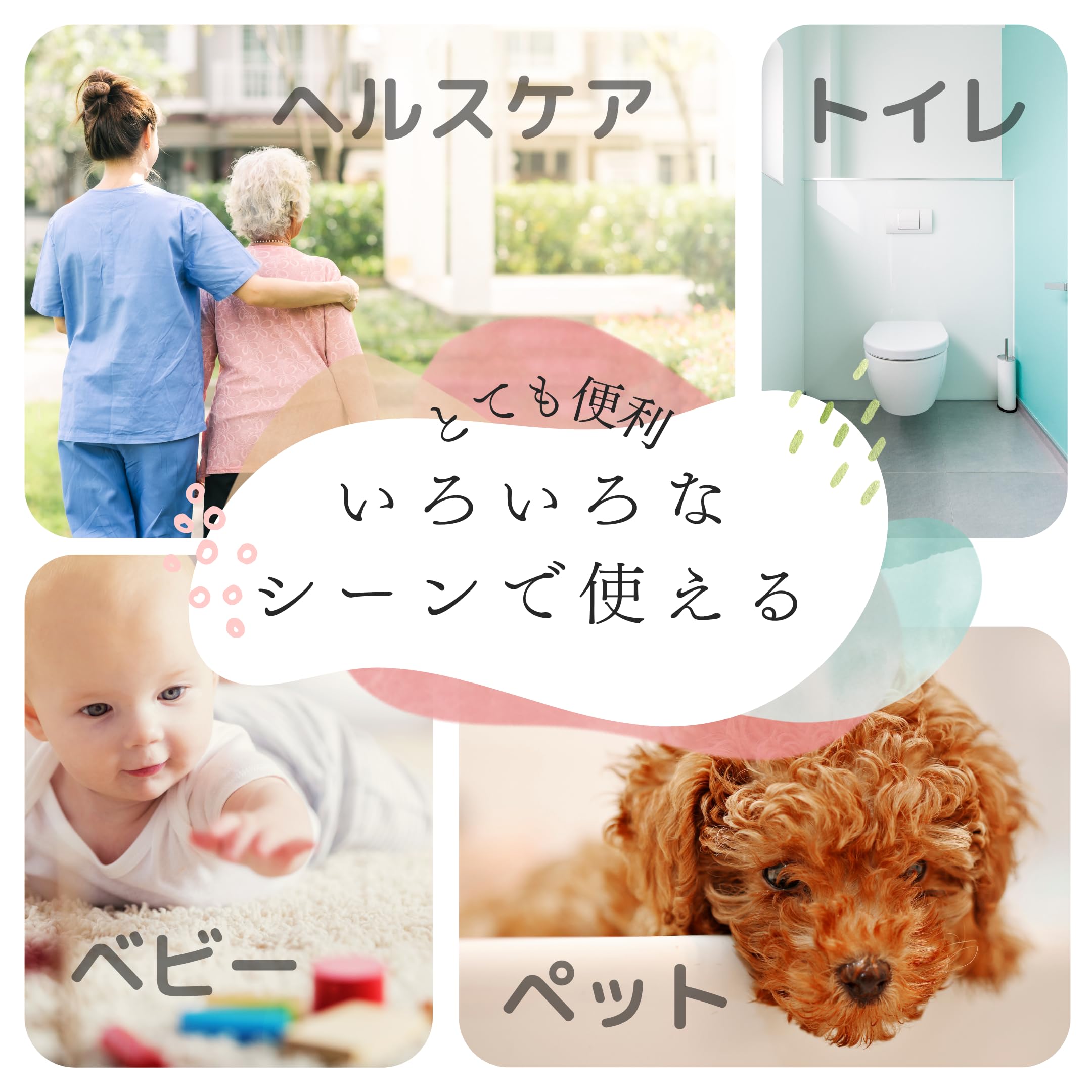 【送料無料】【お得な大容量120枚】大日産業 消臭ポリ袋 120枚 (30枚x4冊) 30cmx40...