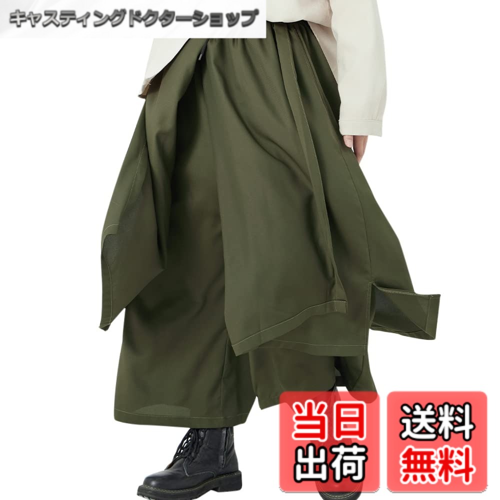 商品情報 商品の説明 主な仕様 通気性と速乾性に優れて、肌触りも柔らかく気持ちいいです。スタイル：サルエルパンツ カラー：ブラック超ボタボタの個性的なシルエット：ゆったりとしたシルエットがスタイリッシュでいい感じの体型カバーもバッチリ！総ゴム＆紐入りでサイズを選ばず着用いただけます。オールシーズン対応：しっかりしているけれど通気性が良く、冬場は下になにか履いたらさむくないです。さわやかに着られて、夏にももってこいな一品になる。通年使用可能レディースサルエルパンツです。男女兼用：メンズもレディースもOKのゆったりスタイルで大人気のサルエルパンツ。ゆったりした感覚が特徴で、ダンスやフィットネスにも使える動きやすい一品です。デザイン：股上を深めにサイジングし、腰から太もも周りは、ややゆるめの絶妙なサルエル感を演出します。アジアン・エスニックコーデ以外にもカジュアルコーデのアクセントとして、ダンスやヨガ、イベント衣装にもピッタリ。 # 【送料無料】[WEEN CHARM] サルエルパンツ 変形 アラジンパンツ メンズ 巻きドレープ ワイドパンツ ジョガーパンツ ゆったり 男女兼用 オシャレ 袴パンツ ウエストゴム リラックスパンツ ヒップホップ パンツ ブラック系 オールシ 日常生活の中で、快適さを追求して服を選ぶことはとても大切です。特に、動きやすさやリラックス感を求める方にとって、パンツ選びは悩みの種かもしれません。そんなあなたにおすすめするのが、この【WEEN CHARM】のサルエルパンツです。 このパンツは、デザイン性と機能性を兼ね備えており、男女問わず着用できるため、シェアして楽しむのにも最適です。また、ウエストはゴム入りでストレスフリーな着心地を実現。独自のデザインが、ダンスやフィットネスといったアクティブなシーンでも大活躍します。 つまり、オシャレでありながら機能的なこのアイテムは、あなたの毎日をもっと快適にするでしょう。まずは、お試しください。このサルエルパンツで、新しい自分に出会えるかもしれません。 ## デザインとシルエット：サルエルパンツの魅力 【WEEN CHARM】のサルエルパンツは、そのユニークなデザインが目を引きます。サルエルパンツ特有の股上の深さが、リラックス感を生み出しながらも、カジュアルでスタイリッシュな印象を与えます。特に、巻きドレープのデザインが、動きに合わせて美しいシルエットを醸し出します。 一般的なパンツに比べて、ゆったりとした作りなので、体型を気にせず、おしゃれを楽しむことができます。体型カバーにも優れ、さまざまな体型の方にフィットするため、どなたでも安心して着用できます。さらに、オールシーズン対応という点も魅力的です。 通気性と速乾性があるため、夏はさらっと、冬は暖かく着ることができ、一年中愛用できるアイテムです。実際にこれを着用した多くのお客様からは、「動きやすい」「着心地が良い」との高評価をいただいています。 このパンツを履くことで、普段のコーディネートがぐっとオシャレになり、あなた自身のファッションスタイルを新たな次元へと引き上げます。 ## 様々なシーンで使える多機能性 このサルエルパンツは、特にアクティブなライフスタイルを持つ方にぴったりです。ゆったりとしたシルエットのおかげで、運動をする際でも全く動きづらさを感じません。ダンスやフィットネス、さらにはヨガなど、体を使う場面でのパートナーとしても最適です。 また、サルエルパンツはイベント衣装としても一役買います。カジュアルすぎず、かと言って堅苦しくないデザインは、さまざまなシーンにマッチします。例えば、友人の集まりや音楽イベント、さらには旅先での散策にも活躍するアイテムです。 そのため、家の中でリラックスして過ごしたり、外出先でもスタイリッシュに見せることができるのです。さらに、男女共に着用可能なので、カップルでお揃いコーデを楽しむのもおすすめです。 幅広いコーディネートに合うため、トップスや靴との組み合わせで、自分だけのスタイルをアレンジする楽しみも広がります。季節ごとに異なるアイテムと組み合わせて、オリジナルの着こなしを楽しんでみてください。 ## 取り扱いと注意点：長く使うために知っておくべきこと 【WEEN CHARM】のサルエルパンツを長持ちさせるためには、いくつかの取り扱いポイントがあります。まず、洗濯時に注意が必要です。色が複数あるため、他の衣類と分けて洗うことで色移りを防ぐことができます。また、洗濯機を使用する際は、ネットに入れて優しく洗うと良いでしょう。 さらに、干す際には直射日光を避けて陰干しすることで、色合いを保つことができます。こうした小さな手間が、愛用のパンツをより長く楽しむ秘訣です。 シルエットやデザインが崩れないように、保管時にはハンガーにかけるか、折りたたんで収納することをおすすめします。たたむ際は、型崩れしないように注意しましょう。また、メンテナンスとして、シーズンごとに軽くアイロンをかけることで、風合いも回復します。 これらの注意点を守ることで、より長く使用でき、毎回の着用時に気持ちよくおしゃれを楽しむことができます。大切に扱うことで、このパンツがあなたの日常をより豊かに彩ることでしょう。 ## まとめ - 【WEEN CHARM】のサルエルパンツは、リラックス感とオシャレを両立 - 特有のデザインは体型カバーにも優れ、おすすめ - 幅広いシーンで活躍し、デイリーユースにも最適 - 取り扱いポイントに注意して、長持ちさせよう - お試しで着用して、新しいファッションスタイルを楽しんでください