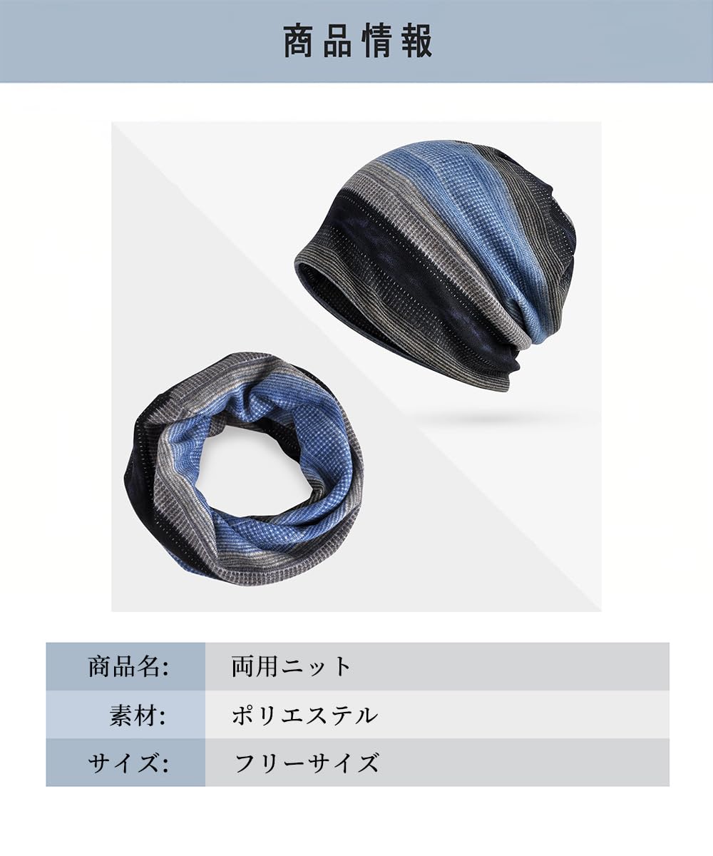 キャスティングドクターショップの【送料無料】[Karsaer] ニット帽 メンズ レディース 両用ニット 開閉できるトップ ネックゲイター オールシーズン ソフト生地 サマーニット 吸汗通気 肌に優しい ケア帽子 ファション スポーツ/ポッピング/アウトドア 男女兼用 おしゃれ 色：紫/赤、サイズ：55.0-59.0 cm｜アングル2