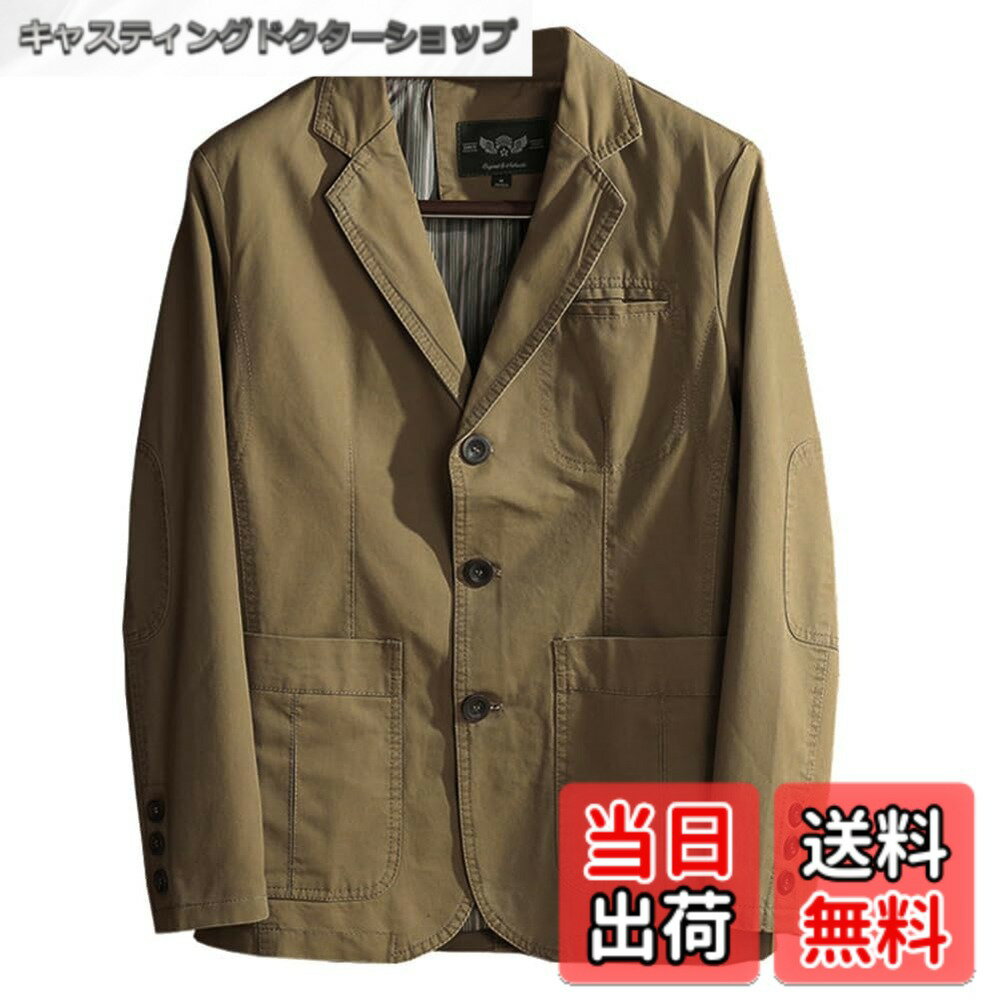 乐天商城 - 【送料無料】[ZANBANG] ブレザー テーラードジャケット メンズ 綿 スーツジャケット コート フォーマル 紳士 スリム 無地 ビジネス カジュアル 通勤 大きいサイズ HS29 色：カーキ、サイズ：2XL