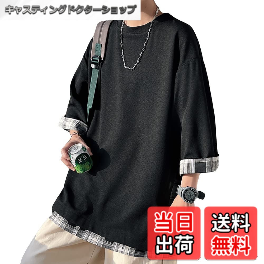 商品情報商品の説明説明 【1】通気性に優れています。 快適で、蒸れず、軽く、重く感じません。 通気性、伸縮性に優れ、人気があります。【2】 ポリエステルを使用することで、綿素材では達成できなかった動きやすさを実現し、これまでにないストレスのない着用体験を提供します。ゆったりとしたシルエットなので、下にTシャツを重ね着しても窮屈さを感じずに着こなせます。【3】いつでも着用でき、夏は単独で、春、秋、冬はインナーレイヤーとして着用できます。 実用性が高いので、持っておく価値はあります。主な仕様 【M=日本S】適応胸囲の目安:78-82cm 身長の目安:155-160cm 体重:40-50kgbr【L=日本M】適応胸囲の目安:82-88cm 身長の目安:160-165cm 体重:50-60kgbr【XL=日本L】適応胸囲の目安:88-92cm 身長の目安:165-170cm 体重:60-70kgbr【2XL=日本XL】適応胸囲の目安:92-96cm 身長の目安:168-175cm 体重:70-80kgbr【3XL=日本2XL】適応胸囲の目安:96-100cm 身長の目安:175-185cm 体重:80-90kgbr【1】通気性に優れています。 快適で、蒸れず、軽く、重く感じません。 通気性、伸縮性に優れ、人気があります。【2】 ポリエステルを使用することで、綿素材では達成できなかった動きやすさを実現し、これまでにないストレスのない着用体験を提供します。ゆったりとしたシルエットなので、下にTシャツを重ね着しても窮屈さを感じずに着こなせます。【3】いつでも着用でき、夏は単独で、春、秋、冬はインナーレイヤーとして着用できます。 実用性が高いので、持っておく価値はあります。