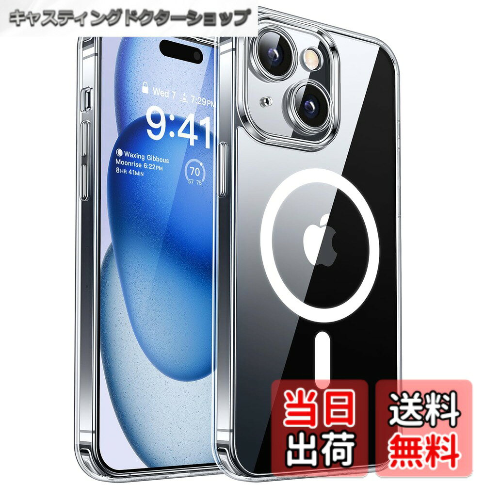 【送料無料】CANSHN iPhone 用 ケース Magsafe対応 カメラ周辺保護 ワイヤレス充電 耐衝撃 エアガードコーナー 傷つき防止 指紋防止 色：透明、サイズ：iPhone 15 用 (6.1 インチ)