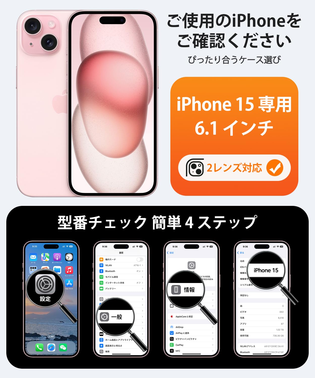 キャスティングドクターショップの【送料無料】CANSHN iPhone 用 ケース Magsafe対応 カメラ周辺保護 ワイヤレス充電 耐衝撃 エアガードコーナー 傷つき防止 指紋防止 色：透明、サイズ：iPhone 15 用 (6.1 インチ)｜アングル2
