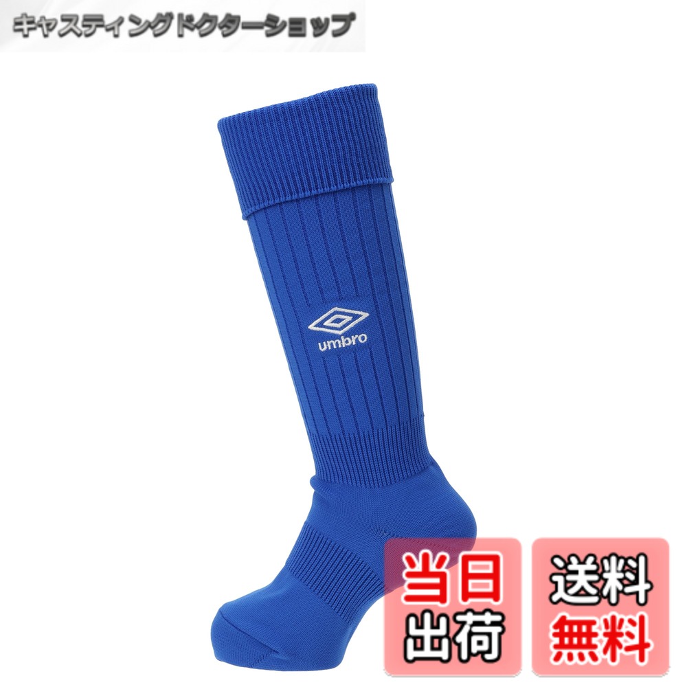 商品情報商品の説明説明 シンプルながらもリブのラインがデザインポイントのストッキング 練習から試合まで幅広く使えます 刺繍ロゴ主な仕様 SIZE:19-21brSIZE:16.0-18.0 cmbrSIZE:16-18brSIZE:16-18cmbrSIZE:19-21brSIZE:19-21cmbrSIZE:19-21cmbrSIZE:22.0-24.0 cm メーカー表示サイズ:22cm ~24cmbrSIZE:22-24brSIZE:22-24cm