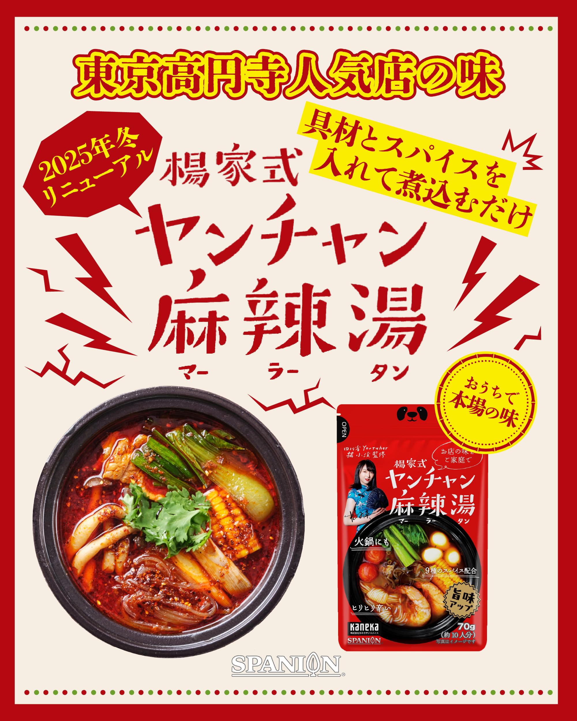 サンプル画像2