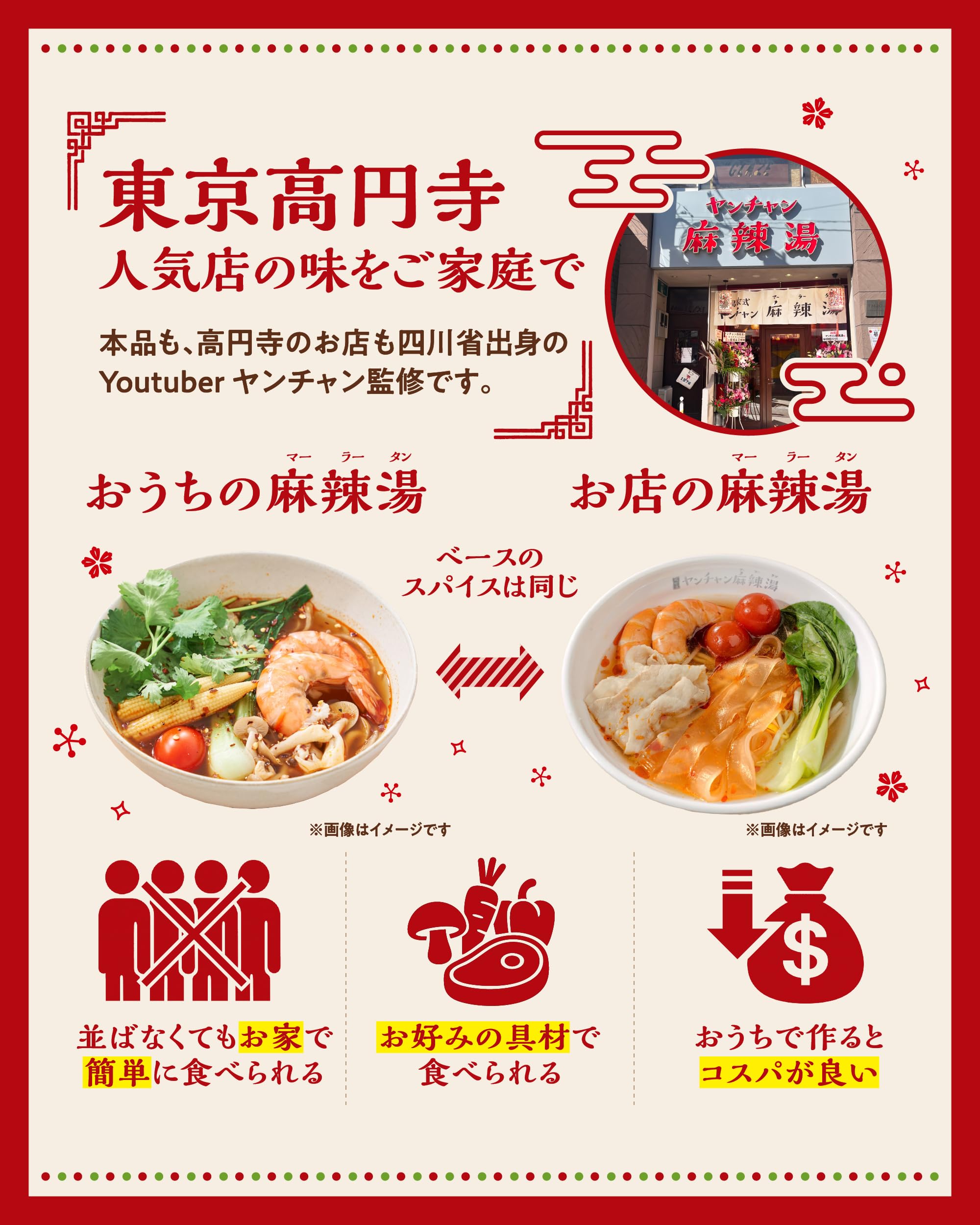 サンプル画像3