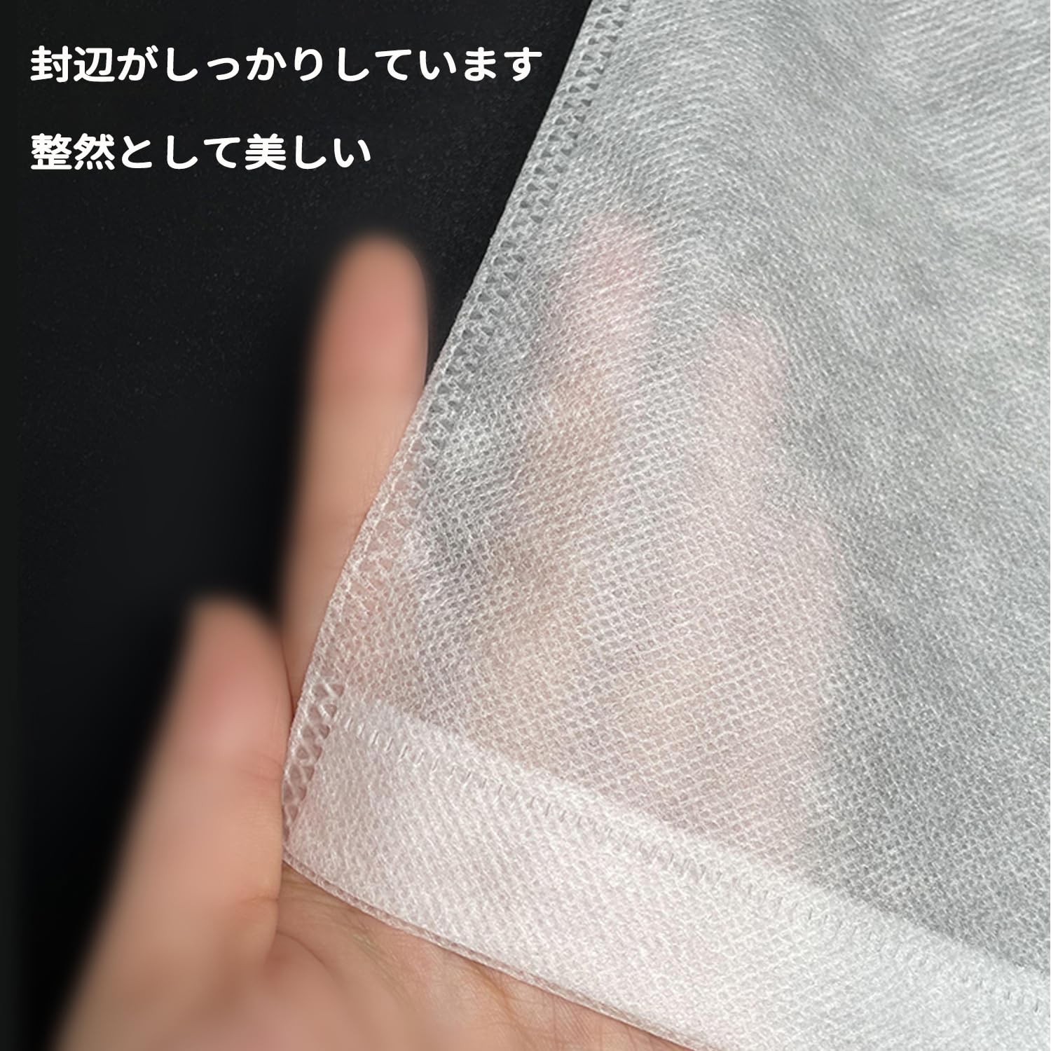 【送料無料】不織布 保管袋 色：White、サイズ：60cmx70cm