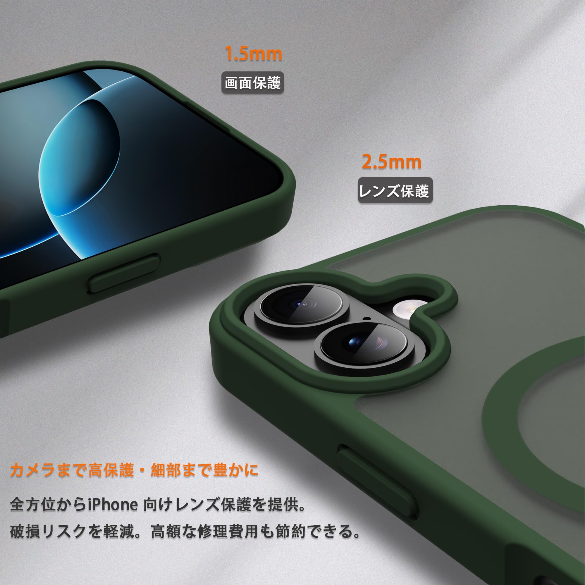 キャスティングドクターショップの【送料無料】PinLiSheng iPhone ケース MagSafe 対応 ワイヤレス充電 耐衝撃 マット半透明 TPU+PC カバー 米軍MIL規格 アイフォン 衝撃吸収 ストラップホール付き 携帯スマホケース 色：グリーン、サイズ：iPhone 17｜アングル2