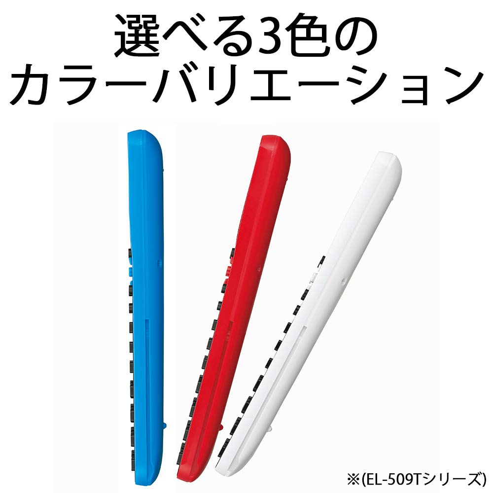 キャスティングドクターショップの【送料無料】シャープ 関数電卓 色：559関数/スタンダードモデル/ホワイト、サイズ：スタンダード関数電卓｜アングル2