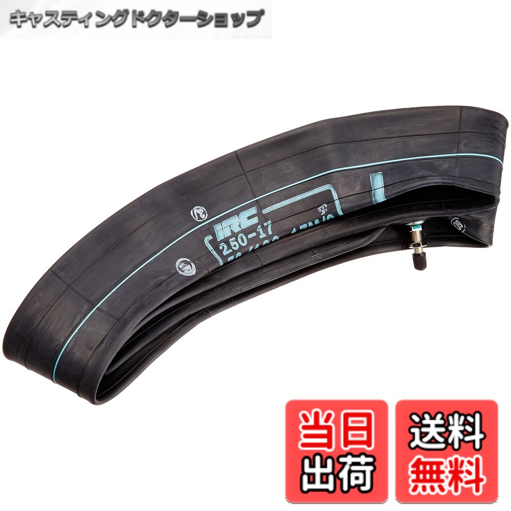【送料無料】IRC(アイアールシー)井上ゴム バイクタイヤチューブ 色：ブラック、サイズ：2.50-17,70/100-17,80/90-17 TR4