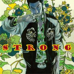 呂布カルマ / STRONG