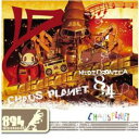 894+DELMONTE=NYCに続く、MIDICRONICA894(ハクシ)ソロプロジェクト第二弾!「CHAOS PLANET」が6月28日にドロップされます! 894+DELMONTE=NYCに続く、MIDICRONICA　894(ハクシ)ソロプロジェクト第二弾!『予定調和をゆるくぶっ壊す』894の今作はそういう事らしい。深くその意味を聞くと面倒くさそうな顔をした。きっとそこまで考えていないのだろう。だか、わからない。どこまでが本気なのかわからないのだ。この男の影はドス黒い…全ての感情をないまぜにした894の惑星へようこそ。この12本の電波、聞き逃し注意。そんな作品を彩る個性豊かな客演陣にも注目。TrackはC.R.E.A.M.SODAZからSHU-SUI。客演として国内HIPHOPシーンのみならず日本STREET MUSIC界を揺るがす異端児「YINGYANG」からSAGGA。ブラック・ミュージックへの偏執的なまでの愛を、唯一無二のアートフォームで体現する超個性派カルテット、「Romancrew」からエムラスタ。西東京を活動の拠点にし各地にリスナーを増やし続ける3MC+1DJ、「FULLMEMBER」からWATA。UMB2005年の初代チャンピオン、カルデラビスタが参加! ※初回限定CD特典付き!! プロフィール 894(MIDICRONICA) MIDICRONICA 894(ミディクロニカ　ハクシ) 唯一無二のラップスキルを持つ。 MIDICRONICAの雰囲気担当。猫好き。野球が好き。カープファン。 サッカーはキーパー。お米が好き。テキーラはスポーツ。 MIDICRONICAとは 2005年、突如現れた覆面HIPHOPユニット。 メンバーの名前は全て3桁の数字。新進気鋭のイラストレーター Steroidの描くキャラクターをオルターエゴとしてのメインイメージに据え、HP上でのストーリー進行と同時にCDをリリースする。さらに参加したアーティストがキャラクター化され、MIDICRONICAの世界の中に存在することにより、メンバーが増殖するという今までに無かったコンセプトで活動するメディアミックスプロジェクト。1st Album「#501」収録の「San Francisco」はNujabesが音楽監修したアニメ「サムライチャンプルー」　最終話のエンディングテーマとして起用され、世界中で放送され、日本以外の国からも多くの支持を得るアーティストである。01.ENd 02.TeSt 03.StuDio sIeSTa feat SHU-SUI (C.R.E.A.M.SODAZ)　 04.FRIDAY 05.pIsToL gRaM feat SAGGA(YINGYANG).SHU-SUI (MushibaCri8) 06.RoMeRo 07.FAtE feat エムラスタ(Romancrew)　　　　　 08.R188 09.-roUgh　RoLl- feat カルデラビスタ 10.UZUmAKi 11.ODB　feat　WATA(FULLMEMBER) 12.plAstic woRld