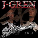 J-GREN / JapaneG `ĉ`