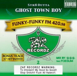 DJ g.g.g. / FUNKY-FUNKY FM420.58 VOL.2