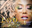 【￥↓】 DJ CAUJOON / LAVO session 2 - CLUB HITS/EDM/TOP 40