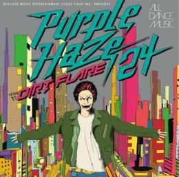 yz DJ DIRT FLARE / PURPLE HAZE 24