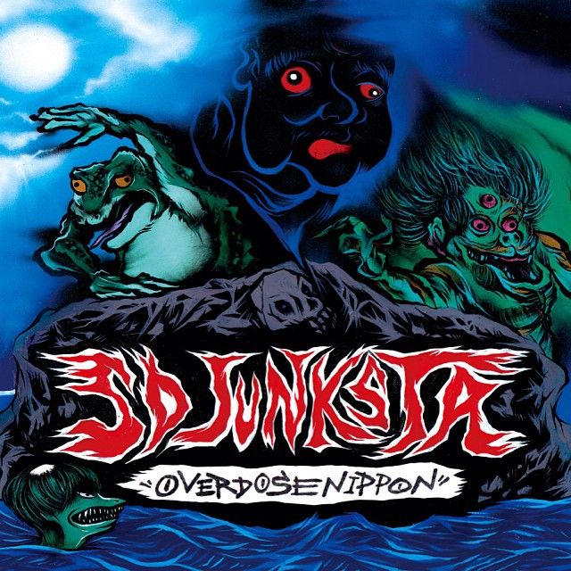 SD JUNKSTA / OVERDOSE NIPPON