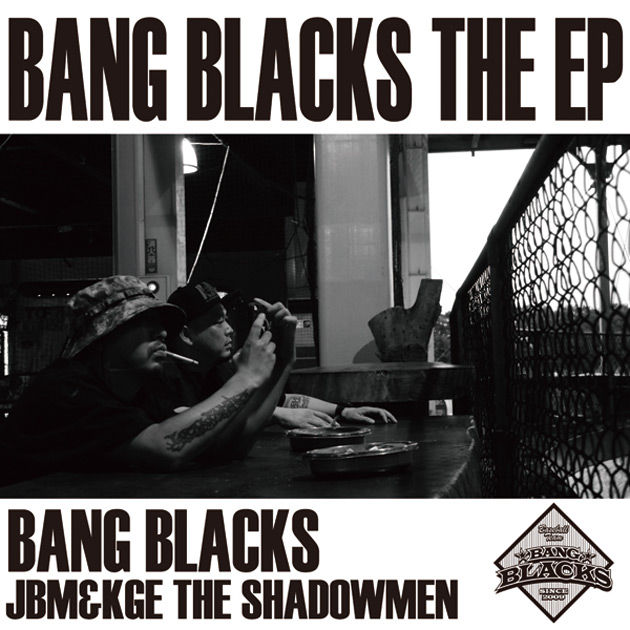 BANG BLACKS(JBM&KGE THE SHADOWMEN)、待望の一般流通となるEP、『BANG BLACKS THE EP』(特典CD付き)が登場! 盟友達と共に立ち上げたBANG RECORDS(現BANG STAYSTONED)からdope musicを発信し続ける、現行日本語ラップの一端を担う重要人物JBMと、現在、日本最高峰のMCの1人との呼び声も高いKGE THE SHADOWMENによるユニット:BANG BLACKS。 CPF第4弾PROJECT「BANG BLACKS 1st ALBUM PROJECT」では、メインコンテンツである1st ALBUM「BANG BLACKS」はもちろんのこと、PROJECT内で発表された数々の特典音源などで、遺憾なくそのクリエイティビティを発揮。多くの称賛と今後への期待を集めた。 そして、今秋、BANG BLACKS初の一般流通作品となるEP、『BANG BLACKS THE EP』が登場! メインとなる3曲のビートメイカーには、HIMUKI(2曲)とGRUNTERZというBLACKSには不可欠な二人、またその内の1曲では、D.D.SとMULBEによるユニット:N.E.Nが参加。 さらに、そのうち2曲のREMIXが収録され、客演に、MARGE、MIKRISがそれぞれ参加している。 新曲3曲のInstrumentalやskit4曲を合わせて計12曲、BANG BLACKSらしさの詰まったEPが完成した。 さらにさらに、購入者には、BANG BLACKS 1st ALBUM PROJECT on CPFで発表された、1st ALBUM『BANG BLACKS』や豪華特典音源もふんだんに盛り込まれた、BANG BLACKSのDJをつとめるDJ DEEZYによるMIX CDが特典としてついてくる!二枚組限定444枚プレスのため、レア盤化は必至。日本語ラップリスナーなら、絶対抑えておくべき作品だ。 ※初回限定LIVECD特典付き!! 『LIVE音源@UENO eight(2013.9.28)』 ■PROFILE JBM K.O.D.P.やTEAM44BLOXなどへの参加、活動を機に頭角を現し、盟友達と共に立ち上げたBANG RECORDS(現BANG STAYSTONED)からdope musicを発信する、現行日本語ラップの一端を担う重要人物。 またゲリラグループKOGAI UNITの中心メンバーとしての顔も持つ。2013年3月13日に新作「BUMP?」をリリース。 KGE THE SHADOWMEN 千葉県出身、BANG STAYSTONED所属。TEAM 44 BLOXのメンバーでありB.D. 、JBM、MIKRISらとBULLDAWGSと言うユニットも組む。 主に渋谷、池袋、柏、土浦、水戸などJBL(常磐線)を中心に活動、徐々にその活動範囲を全国区に広げている。 2013年4月3日、KGE THE SHADOWMEN & HIMUKI 2nd ALBUM『2nd Impact』をリリース。現在、日本最高峰のMCの1人との呼び声も高い。1. intro　 prod. GRUNTERZ 2. 独立リーグ prod. GRUNTERZ 3. skit (title未定) prod. HIMUKI 4. CHAMPION SOUND pro.by HIMUKI 5. skit（title未定） prod. LUIGER 6. DONE,DID IT feat. N.E.N prod. HIMUKI 7. skit（title未定） prod. LUIGER 8. 独立リーグ REMIX feat. MIKRIS prod. GRUNTERZ 9. CHAMPION SOUND REMIX feat. MARGE prod. HIMUKI 10. 独立リーグ instrumental prod. GRUNTERZ 11. CHAMPION SOUND instrumental prod. HIMUKI 12. DONE,DID IT instrumental prod. HIMUKI