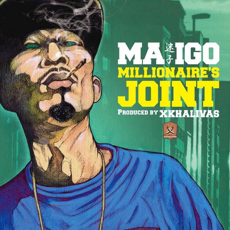 迷子 × XKHALIVAS / MILLIONAIRE 039 S JOINT