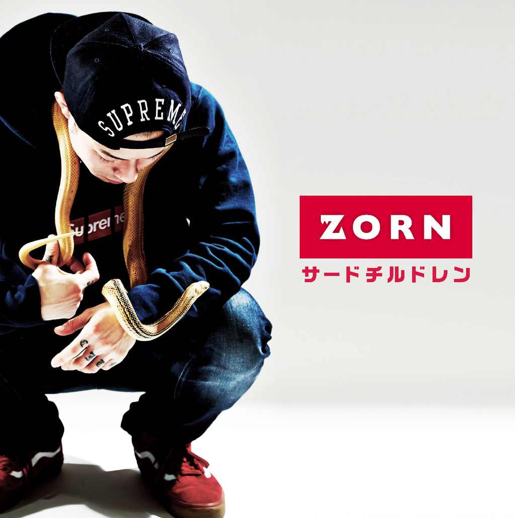 ZORN / サードチルドレン [CD]