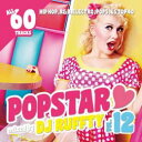 【¥↓】 DJ RUFFTY / POPSTAR Vol.12