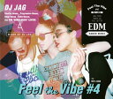 【最新最速最先端”EDM” MIXの大本命シリーズ】とにかくオシャレにアガれる新定番Mix!! 最新、最速、最先端!!良い所取りの大人気 "EDM" MIXの新定番!! 大阪のCLUBで連日連夜活躍する最注目DJ、DJ JAG待望のMIX CD第4段が遂に登場!! 全てのDance Music好きに送るとにかくオシャレにアガれる一枚★ EDMのみならず今や全世界で流行しているDeep HouseやHouse,Indie Dance等ジャンルも多数収録♪ DJ JAGの間違いないグルーヴと幅広い知識からくるアーティストの関連性やプロデューサーの関連性などオリジナリティー溢れる独自の選曲で自宅や外出先はも ちろんドライブや通勤、通学テンションを上げたい時にマストな一枚となっておりますので是非。1. Intro / DJ JAG 2. Get Loose (pelari bootleg) / Showtek & Noisecontrollers 3. GO (Showtek Edit) / MAKJ & M35 4. Rambo (Lil Jon Hype Edit) / Steve Aoki, Diplo, Deorro & J-Trick 5. Let's Get F*cked Up! / MAKJ & Lil Jon 6. SMASH! (Strip Lets Get Fucked Up Bootleg ) / Ummet Ozcan x Lil Jon 7. Wasted (Drew Pierce Bootleg) / Tiesto feat. Matthew Koma x Ummet Ozcan x Darth & Vader 8. Am I Wrong (Drew Pierce Legacy Bootleg) / Nico & Vinz x Mike Candys 9. We Were Young / DVBBS 10. Guitar Track / Sander Van Doorn & Firebeatz 11. Guitar Track (Sam Feldt Remix) / Sander Van Doorn 12. Love Me Again (Macksimus & Sterkel Remix) / John Newman 13. The Life / Viceroy feat. Penguin Prison 14. Smile Like You Mean It (Madeon Remix) / The Killers 15. Don't Hold Me Back (Five Hours Vocal Mix) / Deorro feat. DyCy 16. Perdoname / Deorro feat. Adrian Delgado & DyCy 17. Feet On The Ground / Nicky Romero & Anouk 18. Samurai Alive (Hex Bootleg) / Krewella vs R3hab 19. Unstoppable (Vinai Remix) / R3hab feat. Eva Simons 20. How We Party / R3hab & VINAI 21. Lovers On The Sun (Showtek Remix) / David Guetta feat. Sam Martin 22. Invincible Tremor (Juan Alcatraz MashUp) / Dimitri Vegas, Martin Garrix, Like Mike & Borgeous 23. READY! / Deorro & MAKJ 24. Break Free / Ariana Grande feat. Zedd 25. Summer (R3hab & Ummet Ozcan Remix) / Calvin Harris 26. Raise Your Hands / Ummet Ozcan 27. When The Lights Go Out / Will Sparks feat. Troi 28. This Is What The Bounce Is / Will Sparks 29. Cannon Type Of Way (Bloodtone Bootleg) / Rich Homie Quan x Reece Low x Sikduo 30. Back 2 Front / Joel Fletcher & Reece Low 31. Reload Smoke (Joseph Moore Bootleg) / Sebastian Ingrosso x Tommy Trash x John Martin x Preon x Carly Lind 32. WAVES (Tomorrowland 2014 Anthem) / Dimitri Vegas & Like Mike & W&W 33. Latch (DigDug x Dj Mike D Remix) / Disclosure feat. Sam Smith 34. Chasing Dreams / Sandro Silva & D.O.D feat. Nuthin' Under A Million 35. A Sky Full Of Stars (Syn Cole Remix) / Coldplay 36. Tear It Down (NEW_ID Remix) / The Aston Shuffle 37. Paradise Alive (DeeJay Bryan Bootleg) / Tiesto & Dyro vs Thomas Gold 38. Pompeii (Audien Mixshow Remix) / Bastille 39. Come Closer (Original Mix) / Reunify feat. Danyka Nadeau 40. Honors / John Dahlback feat. Rebecca & Fiona 41. Wasting Moonlight / Sick Individuals 42. Gold Skies / Sander Van Doorn, Martin Garrix, & DVBBS feat. Aleesia 43. Rather Be (Drew Pierce Frankenstein Edit) / Clean Bandit feat. Jess Glynne 44. Won't Look Back / Duke Dumont 45. I Know / Shift K3Y 46. Hideaway (CAMS vs Gorgan City Edit) / Kiesza 47. Of The Night (Kove Remix) / Bastille 48. Bound 2 (The Rooftop Boys Remix) / Kanye West