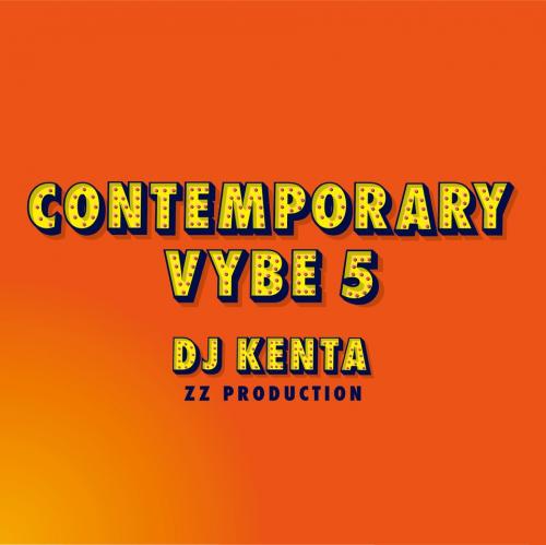 DJ KENTA近年の代名詞とも言えるMIXシリーズ”Contemporary Vybe”待望の第5弾は90年代サウンドの雰囲気も感じる最新オルタナティブR&Bが詰まったMusic Lover垂涎の大傑作!! 前作”Contemporary Vybe 4”の流れを引き継ぎ、高揚感溢れるスムースかつダンサブルな幕開けから、ネタ使いやフロウもどこか90’s R&Bを彷彿とさせるミドルテンポの中盤を経て今シリーズには欠かせないとびきりエモーショナルでメロウな終盤のFuture R&B Slow Jamまで、通算5作目となった本作品もシリーズのファンを決して裏切らない素晴らしい選曲センス、さらに展開力溢れる流石のMIXスキル!!今回も限定プレスにつき売切れ必至!! ■PROFILE 横浜出身。 実家がレコード屋であったDJ KENTAは、16歳の時に本格的にDJを志すようになる。 地元横浜と東京を拠点にクラブDJとして精力的な活動を展開していく中、いまや伝説的CLUBとなった”Shibuya NUTS”にて2002年のOPENから2009年閉店時まで木、土曜とレジデントDJをつとめ、HIPHOPを軸としながらSOULからREGGAEまで、実に多彩な楽曲を持ち前の豊富な知識と繊細かつ大胆なDJで披露し、その聴き手の期待を裏切ることのない一本の線を紡ぐかのようなスムースなプレイで確実に『踊れる』DJとしてオーディエンスはもとより国内、海外の多くの共演者からも支持を受けるようになる。 また、2008年3月にはCRAZY KEN BAND”ZERO TOUR”でのフロントアクトに抜擢されるなどHIP HOPの枠を超え活躍の場を広げ、近年ではNYや東アジアでのDJなども数多く経験、また大手ブランドのLaunch PartyでのDJなど、幅広い舞台での飛躍を期待されている。 さらには横浜・湘南を拠点とするZZ PRODUCTION(サイプレス上野とロベルト吉野・STERUSS等も所属)の一員としてトラック制作も積極的に活動中。 2005年から2008年に渡り3ヶ月に1度リリースされたMix CD『Beautiful』シリーズはDJ KENTAの音楽性追求と現場さながらのプレイが凝縮された至高作であり、毎季の楽しみとしてグッドミュージックラバー達から絶大な支持を集め、現在でも定期的にリリースされるMix作品は常に高い人気を誇っている。 2017年よりAbemaTVのHIPHOP専用チャンネル内のAbemaMIXにて、月曜日 / #ヨコハマンデー の一員としてレギュラー出演している。