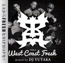 みなさんお待たせいたしました!LA発JPN着 MIX CD『West Coast Fresh』!!!DJ YUTAKA氏によるリアルHip HopなUSの“Fresh”をお届けします。80分の大作!聞いて、肌で感じて本物のMIXを体感して欲しい。2013年の締めくくりと2014年の始まりはこの一枚に決まり!!01. Drake feat. 2 Chainz & Big Sean / All Me 02. DJ Khaled feat. Drake, Rick Ross & Lil Wayne / No New 03. Lil Wayne feat. Drake & Future / Love Me 04. Kendrick Lamar feat. Emelii Sande / Bitch Don't Kill My 05. Ace Hood feat. Future & Rick Ross / Bugatti 06. B.o.B. feat. T.I. & Juicy J / We Still In This Bitch 07. Far East Movement (FM Riff Raff / The Illest (Dennis Blaze 08. Jay-Z feat. Justin Timberlake / Holy Grail 09. Jay-Z / Tom Ford 10. Jay-Z feat. Rick Ross / Fuck With Me You Know I Got 11. Eminem / Rap God (Dennis Blaze) 12. Ariana Grande feat. / Right There 13. J. Cole feat. TLC / Crooked Smile 14. Kanye West feat. Big Sean & Jay-Z / Clique 15. Drake / Started From The Bottom 16. Problem feat. Bad Lucc / Like Whaaat 17. Drake feat. Jay-Z / Pound Cake 18. Eric Bellinger feat. Problem / I Don't Want Her 19. Eminem / Berzerk 20. Macklemore / Thrift Shop 21. Big Sean feat. Lil Wayne & Jhene Aiko / Beware 22. T-Pain feat. B.o.B. / Up Down 23. The Game feat. Ty Dolla Sign, Nippy Hussle / Same Hoes 24..2 Chainz / I'm Different 25. B.o.B. feat. 2 Chainz & T.I. / Headband 26. DJ Mustard feat. Ty Dolla Sign & Joe Moese / Paranoid 27. Kid Ink feat. Chris Brown / Show Me 28. Sage The Gemini / Red Nose 29. Sage The Gemini feat. IAMSU / Gas Pedal 30. Sean Kingston feat. Chris Brown & Wiz Khalifa / Beat 31. Drake feat. Majid Jordan / Hold On We're Going Home 32. J.Cole ft. Miguel / Power Trip 33. TeeFliii / This D 34. Justin Timberlake feat. Jay-Z / Suit N' Tie 35. Chris Brown / Fina China 36. Chris Brown feat. Nicki Minaj / Love More