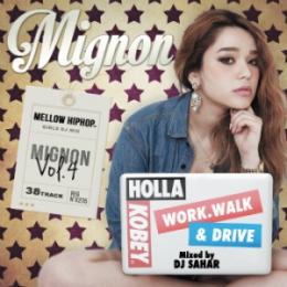 【￥↓】 DJ SAHAR / Mignon