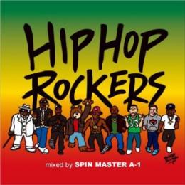 SPIN MASTER A-1 / HIP HOP ROCKERS