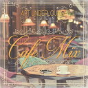 yz APT RECORDINGS / APT UNDERLOUNGE PRESENTS CAFE MIX [CD]