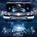 DJ COUZ / Best West Vol.6 -White Moon-