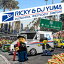 Ricky & DJ Yuma / Oldschool Westcoast Sampler