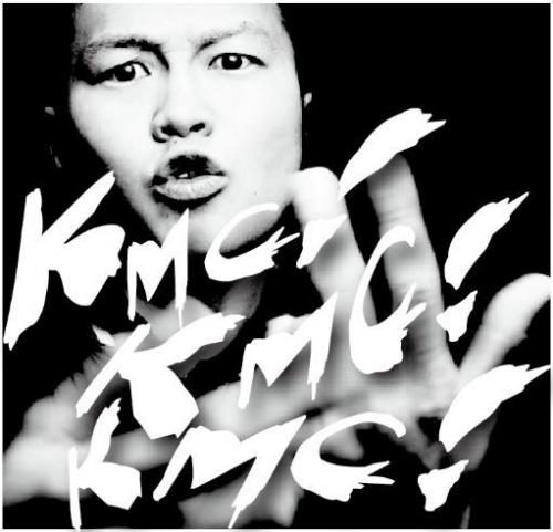 【￥↓】 【DEADSTOCK】 KMC / KMC!KMC!KMC [CD]